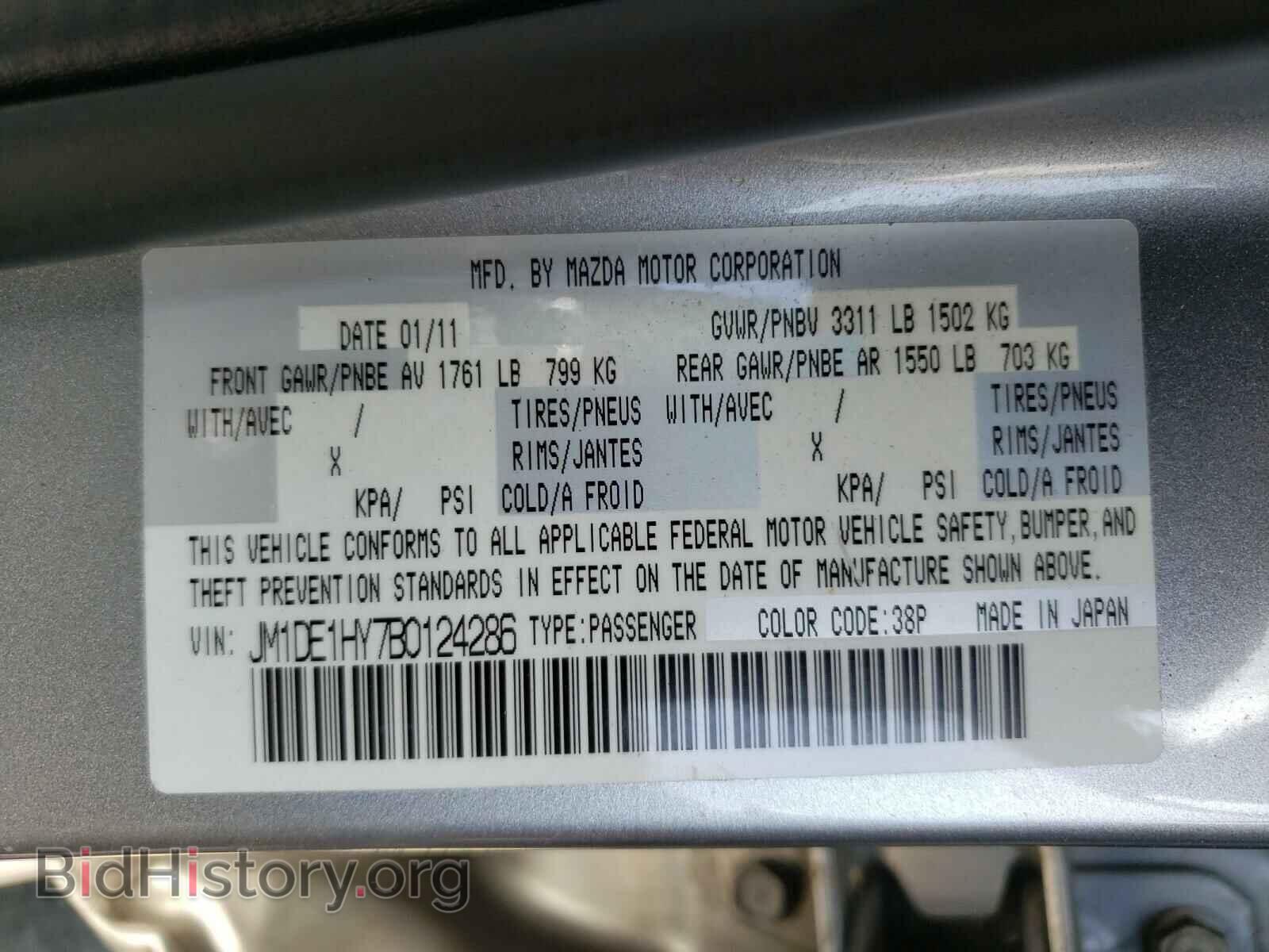 2011 MAZDA 2 - VIN: JM1DE1HY7B0124286 - Photo 10