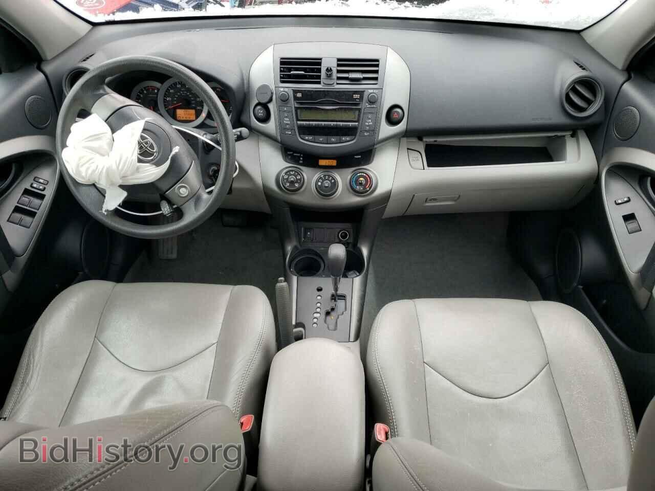 2011 TOYOTA RAV4 - VIN: 2T3BF4DV8BW134287 - Фото 8