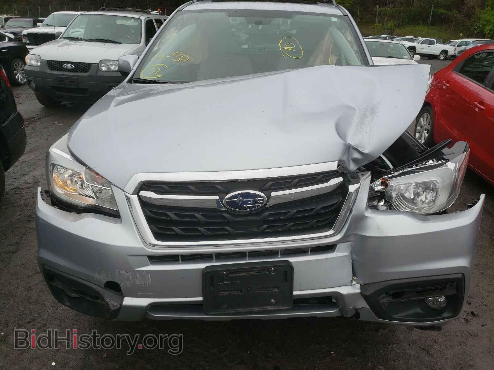 2017 SUBARU FORESTER - VIN: JF2SJAGC2HH811566 - Фото 7