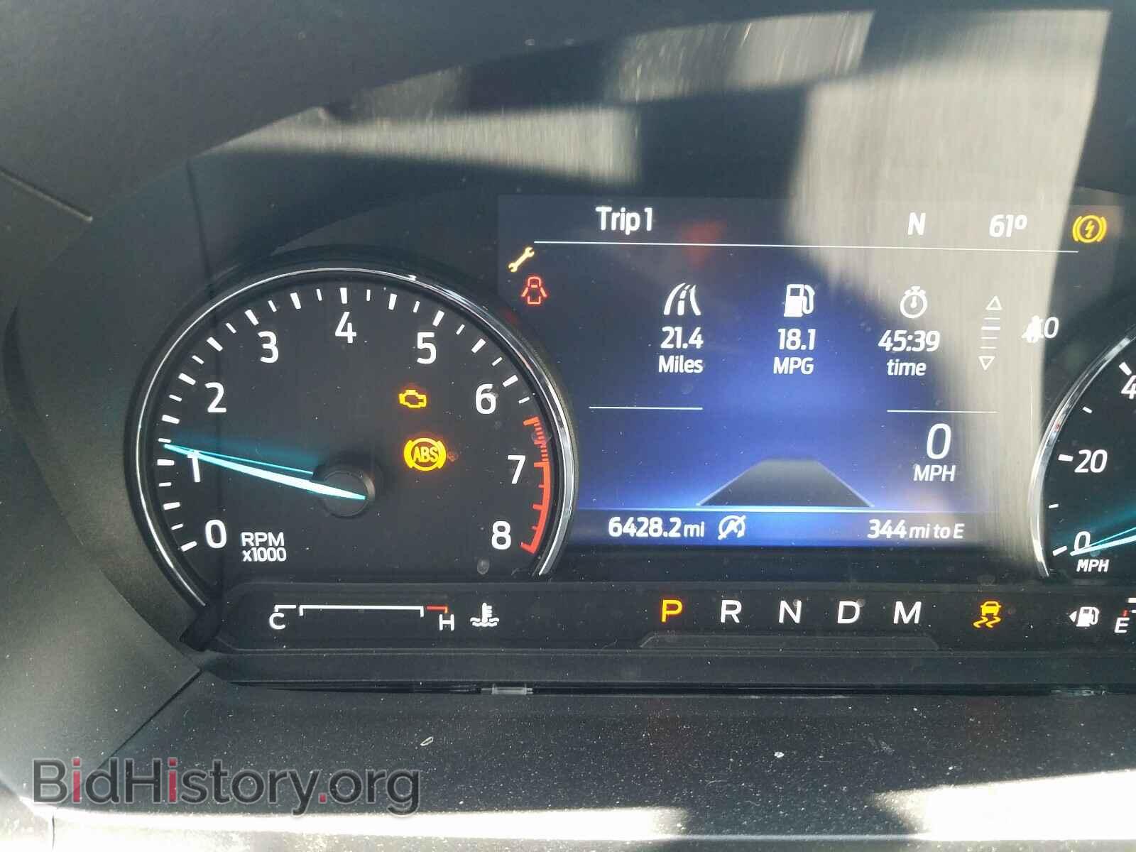 2020 FORD EXPLORER - VIN: 1FMSK8DH6LGA08628 - Photo 8