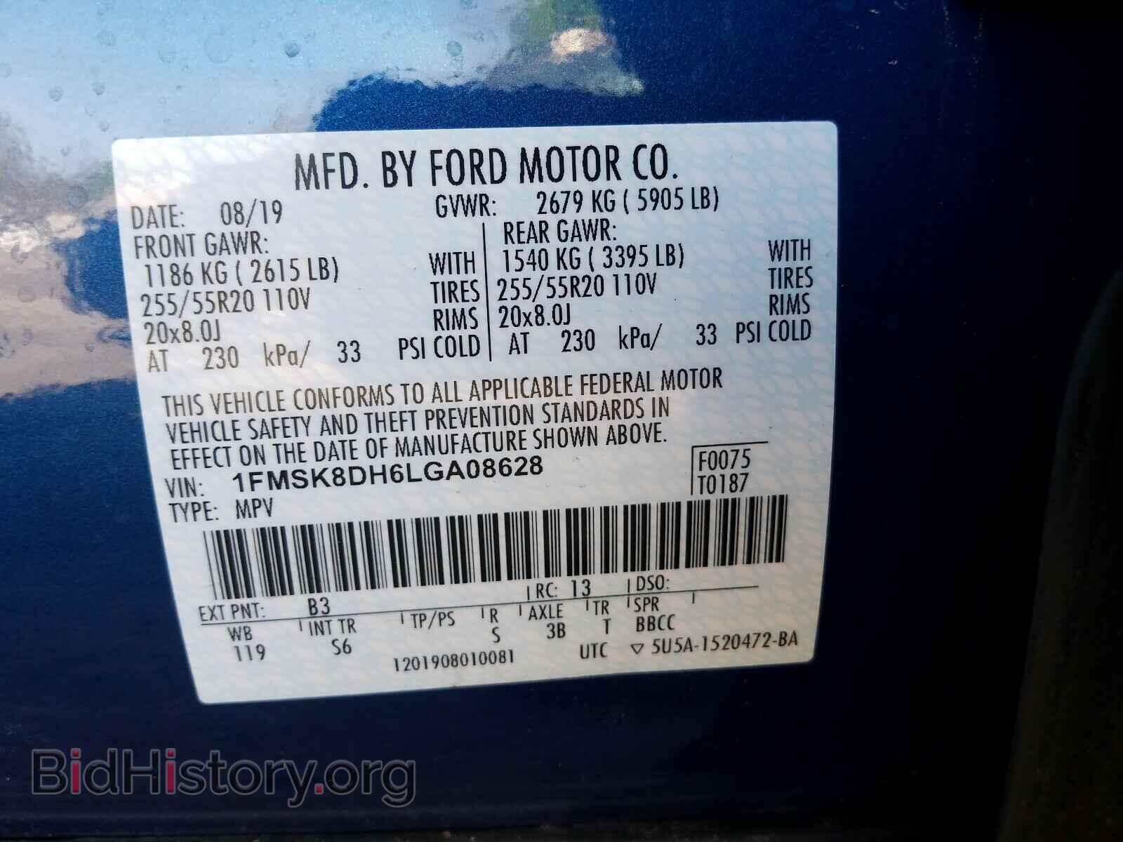 2020 FORD EXPLORER - VIN: 1FMSK8DH6LGA08628 - Photo 10