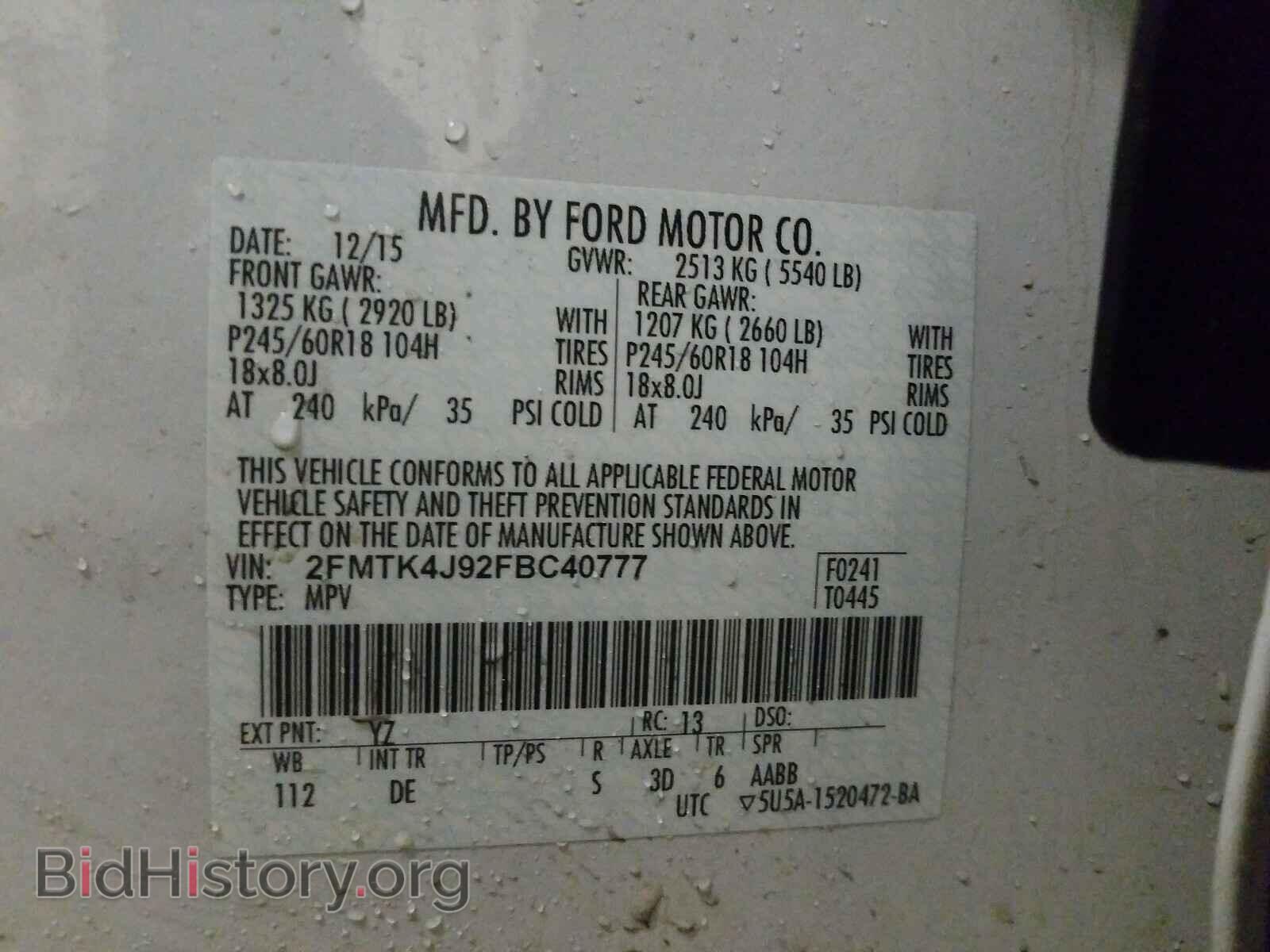2015 FORD EDGE - VIN: 2FMTK4J92FBC40777 - Photo 10