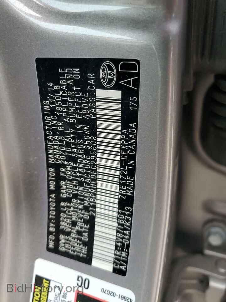 2015 TOYOTA COROLLA - VIN: 2T1BPRHE0FC295608 - Фото 12