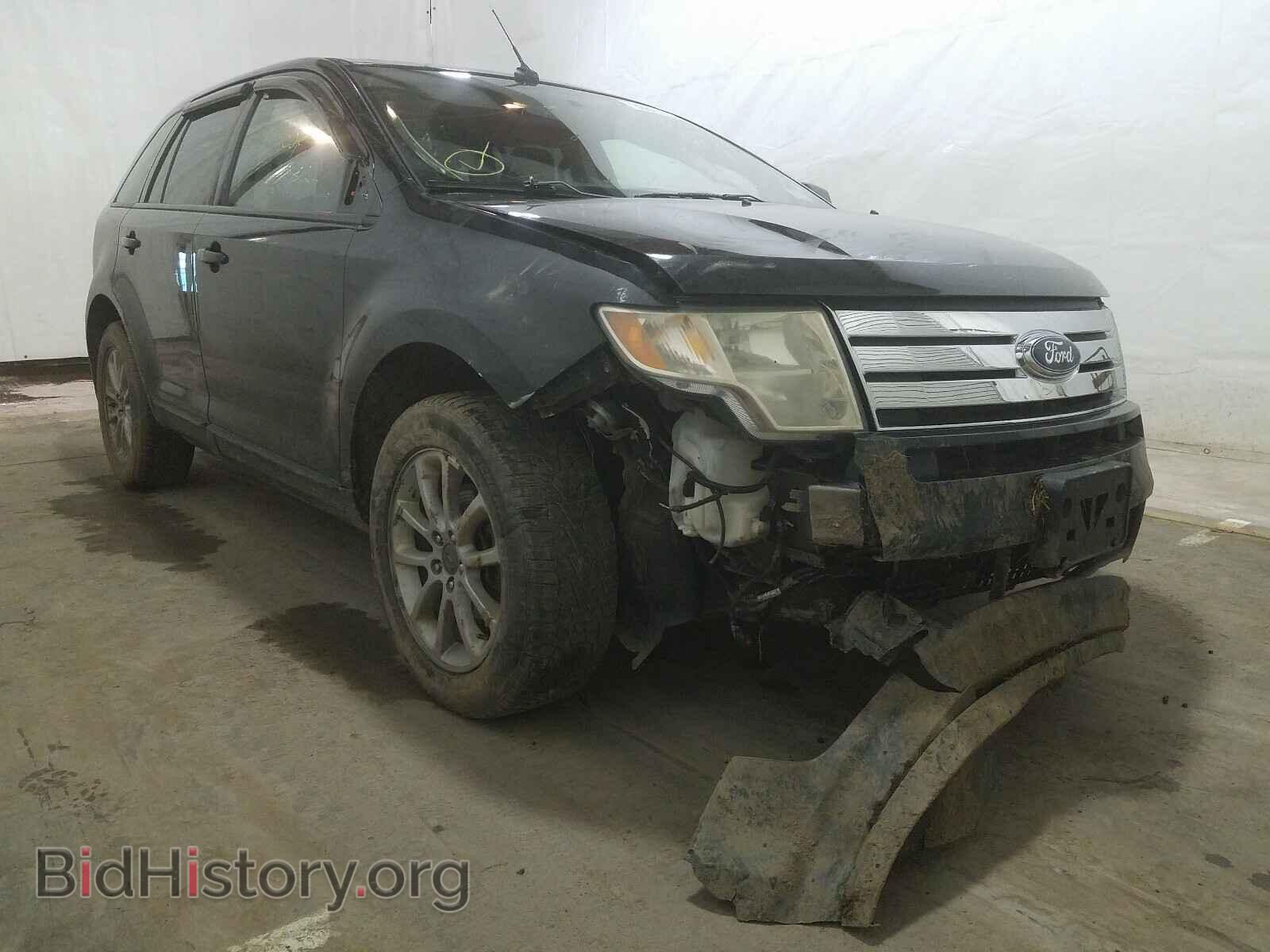 Фотография 2FMDK48C17BA96615 - FORD EDGE 2007