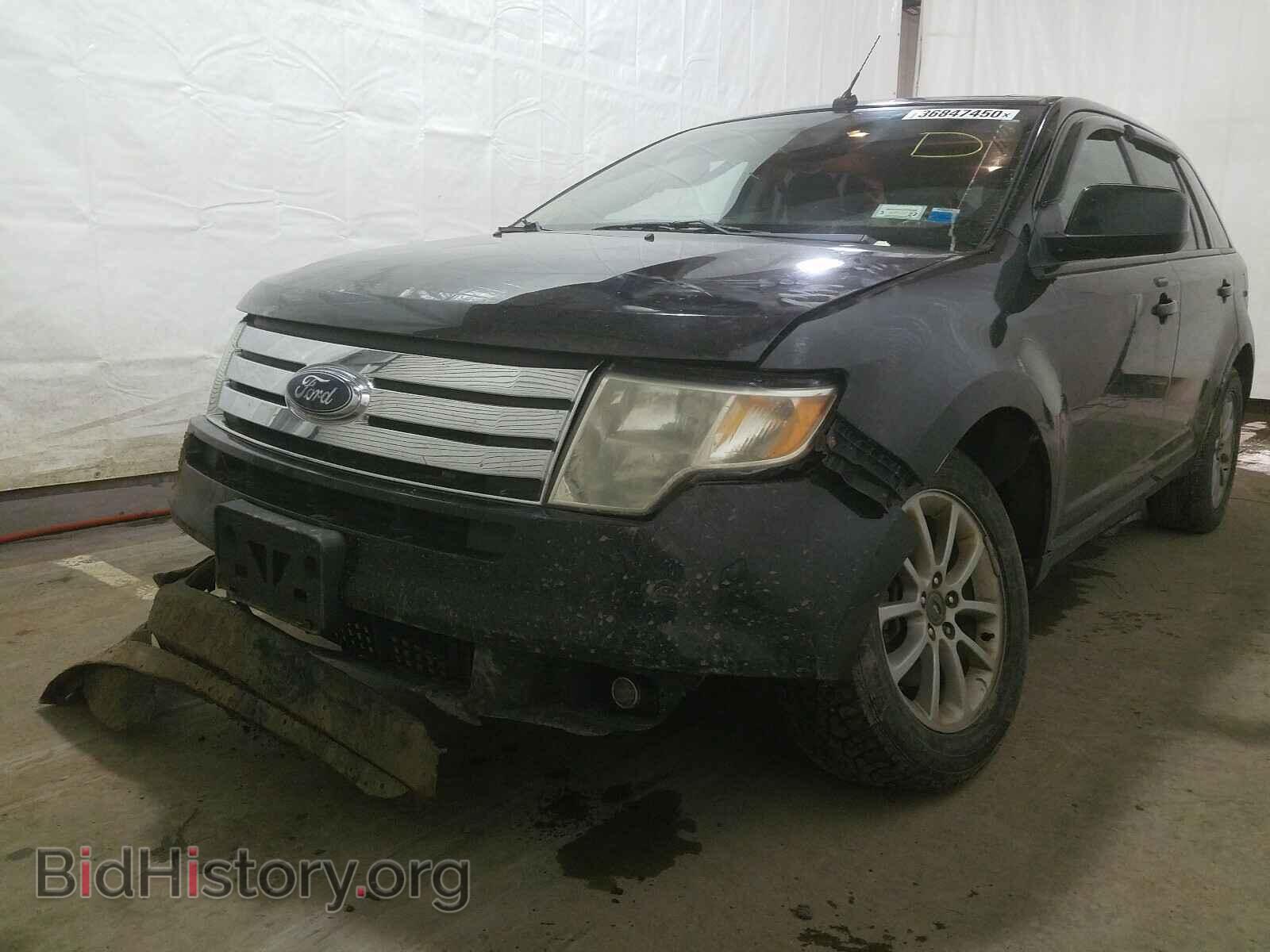 2007 FORD EDGE - VIN: 2FMDK48C17BA96615 - Фото 2