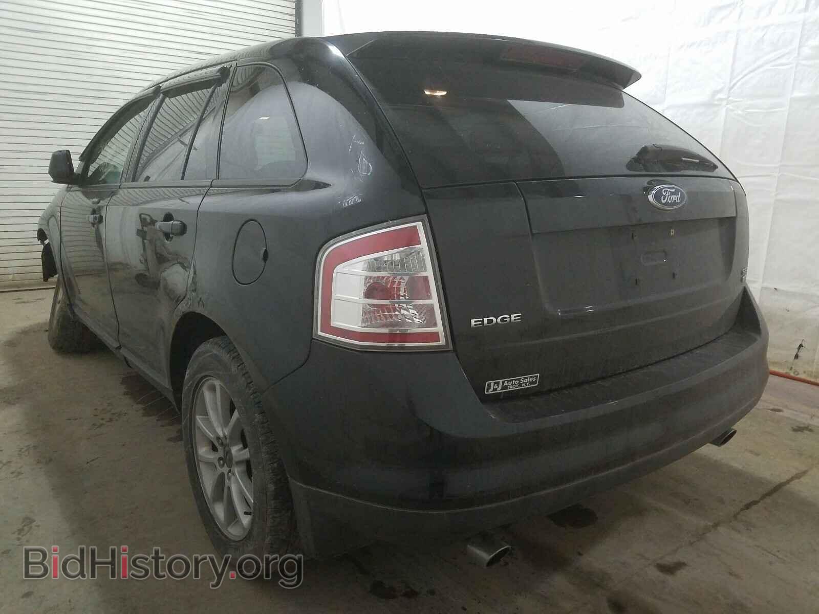 2007 FORD EDGE - VIN: 2FMDK48C17BA96615 - Фото 3