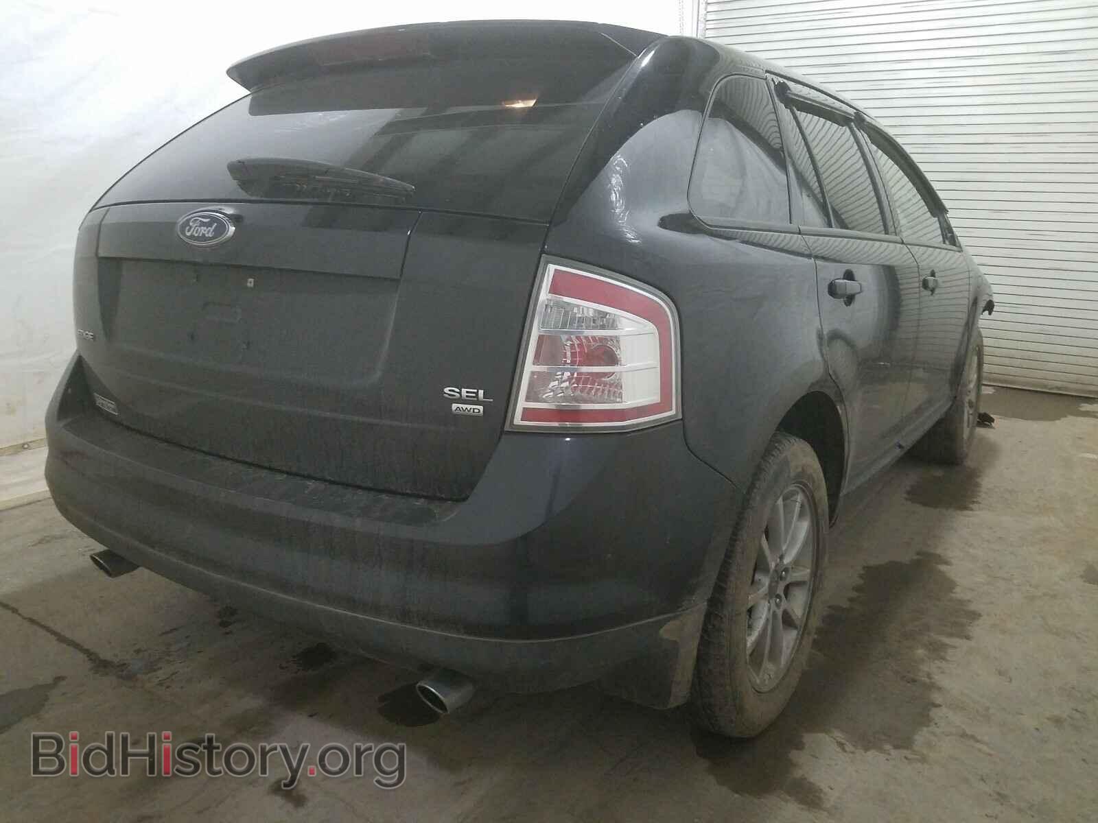 2007 FORD EDGE - VIN: 2FMDK48C17BA96615 - Фото 4