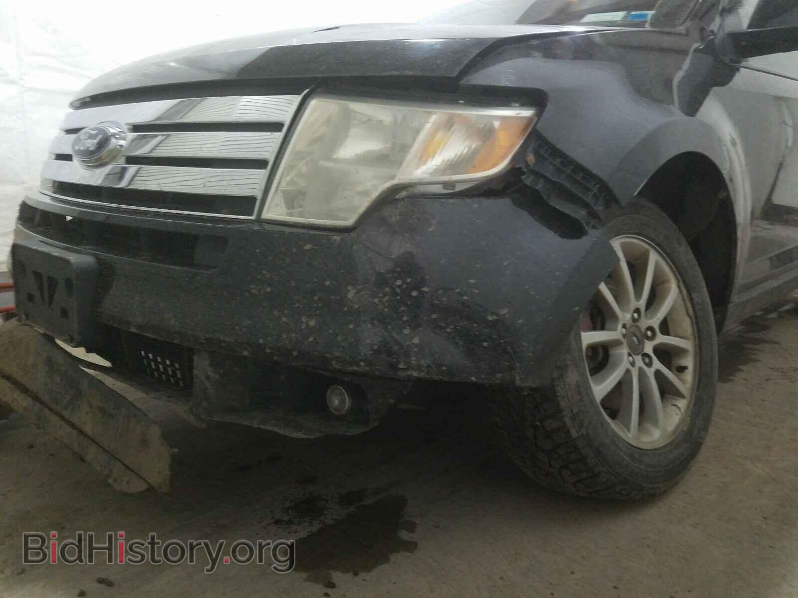 2007 FORD EDGE - VIN: 2FMDK48C17BA96615 - Фото 9
