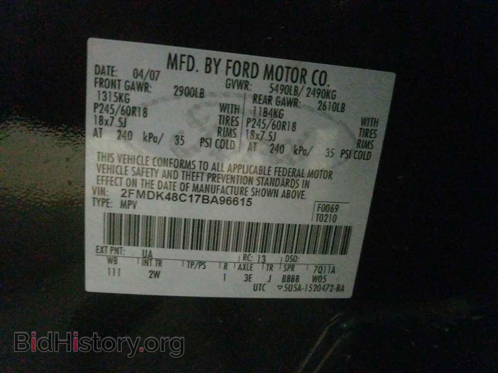 2007 FORD EDGE - VIN: 2FMDK48C17BA96615 - Фото 10