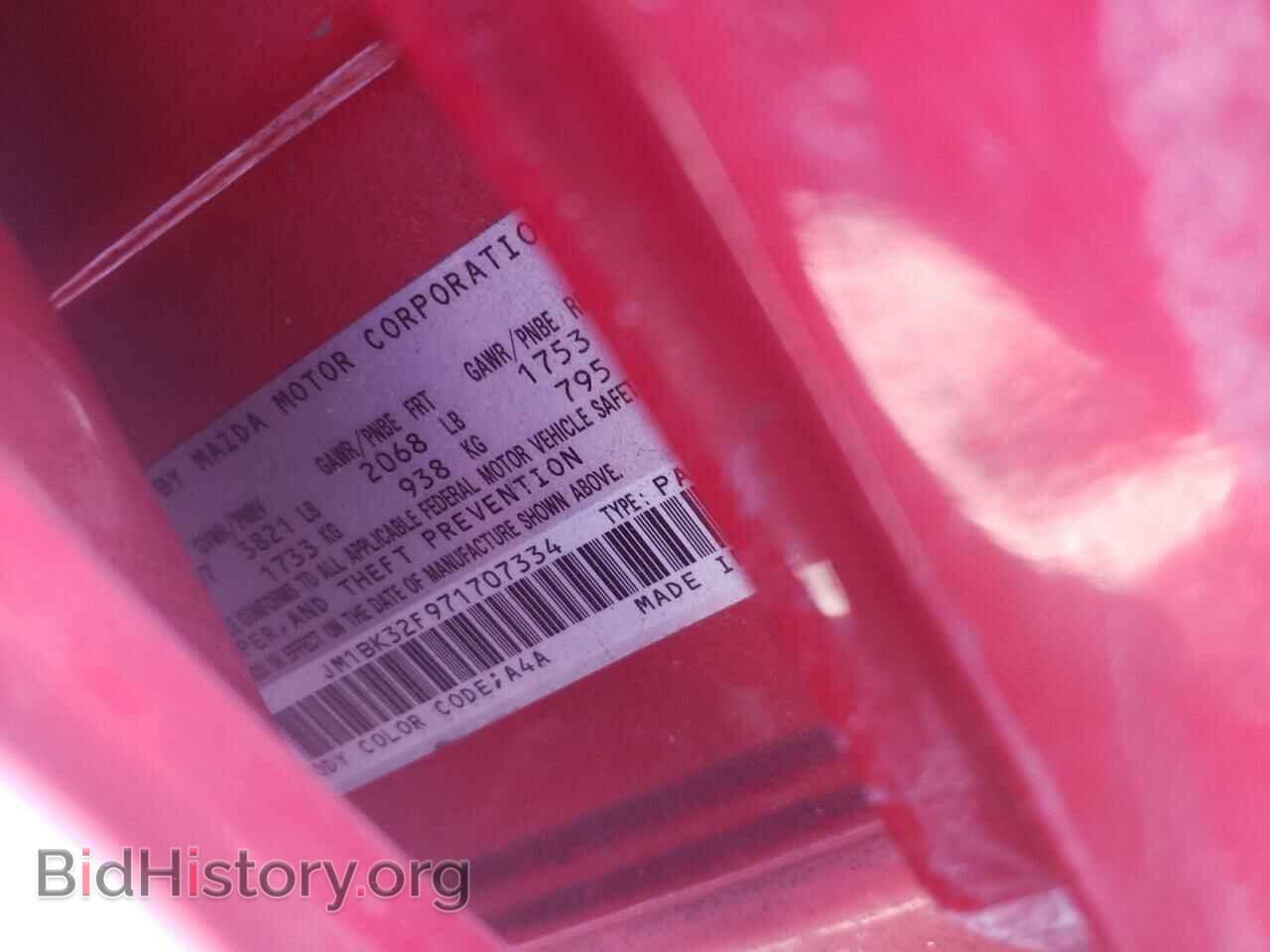 2007 MAZDA 3 - VIN: JM1BK32F971707334 - Фото 10