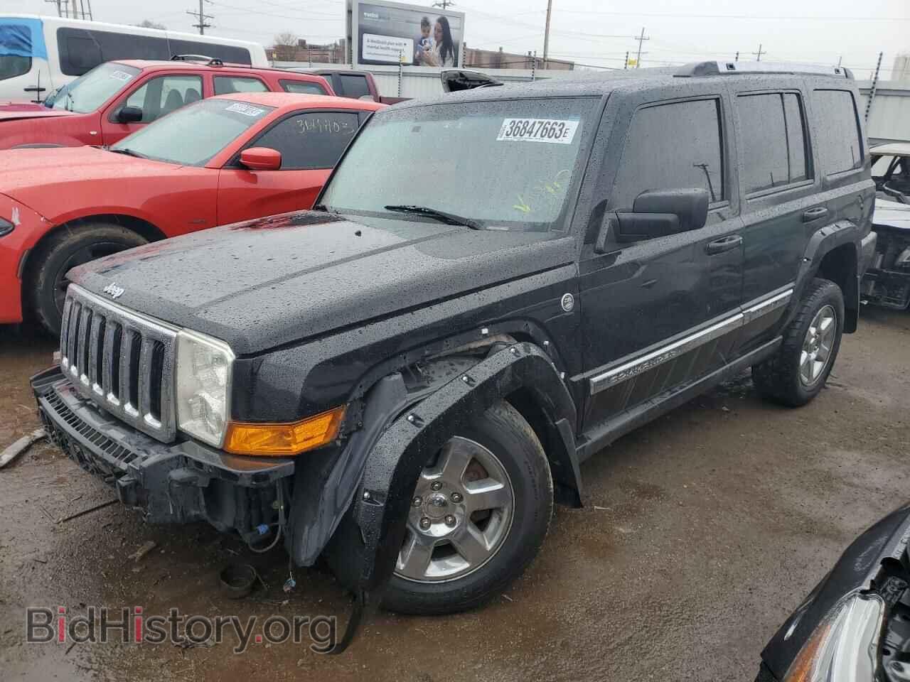 Photo 1J8HG58N18C180961 - JEEP COMMANDER 2008