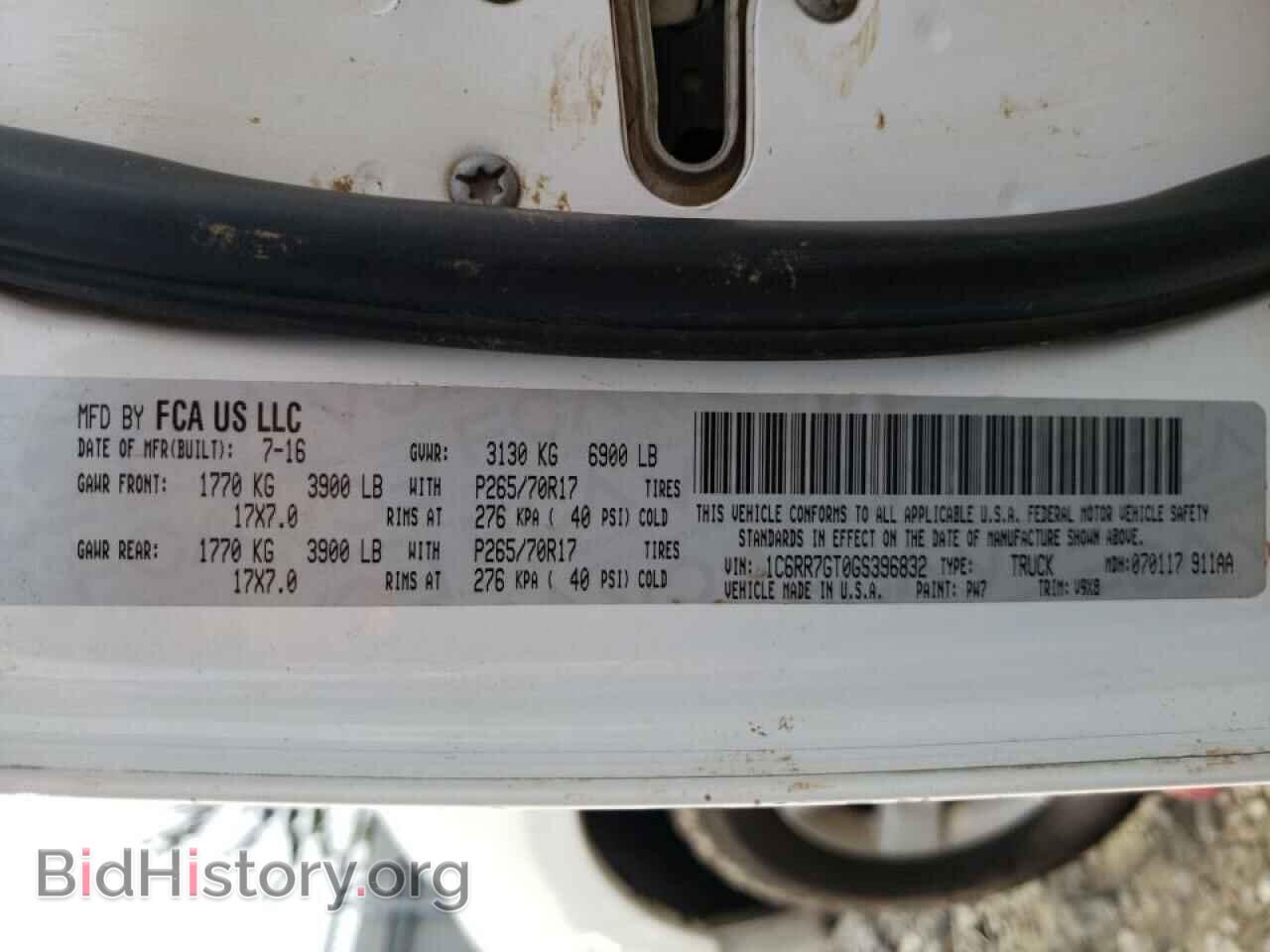 2016 RAM 1500 - VIN: 1C6RR7GT0GS396832 - Фото 10