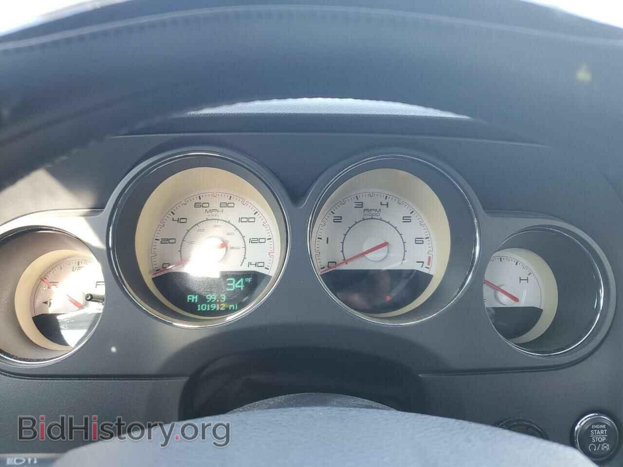 2012 DODGE CHALLENGER - VIN: 2C3CDYAG3CH222175 - Фото 9