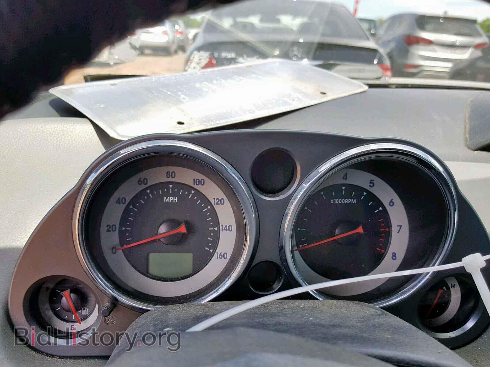2007 MITSUBISHI ECLIPSE - VIN: 4A3AL35T67E022191 - Photo 8