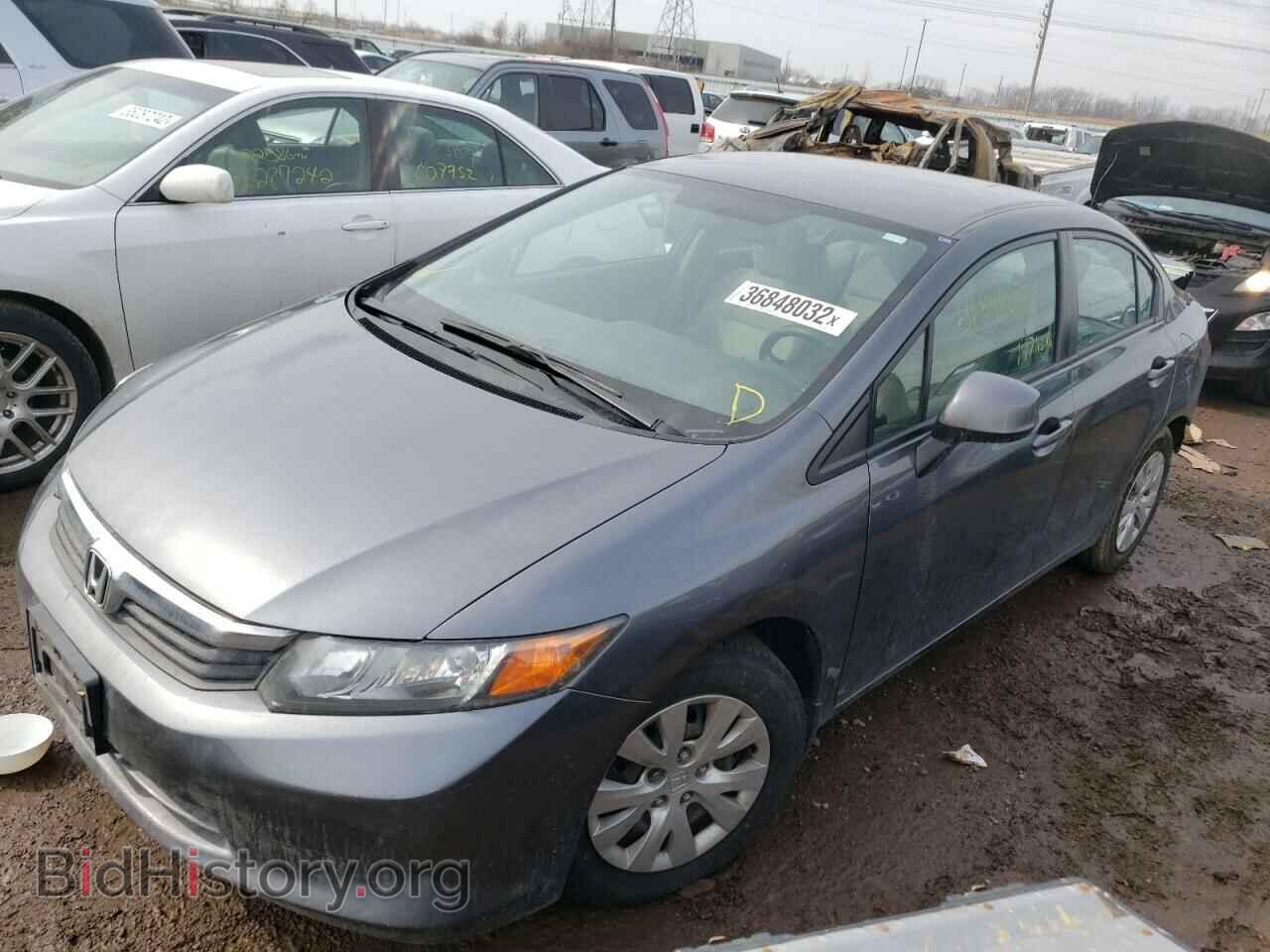 2012 HONDA CIVIC - VIN: 19XFB2F54CE079977 - Фото 2