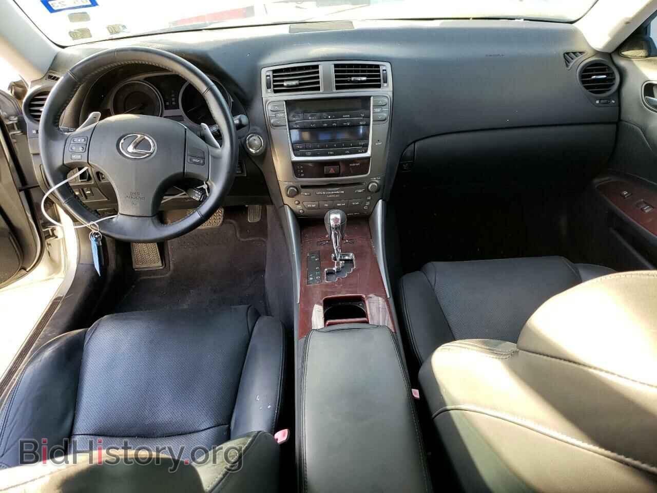 2008 LEXUS IS - VIN: JTHBK262585078231 - Фото 8