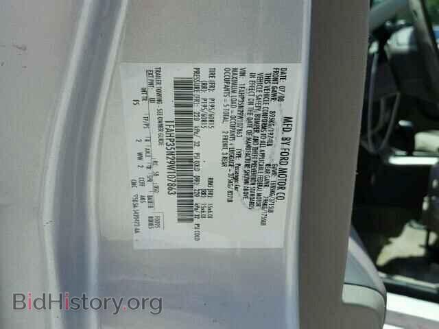 2009 FORD FOCUS - VIN: 1FAHP35N29W107863 - Фото 10