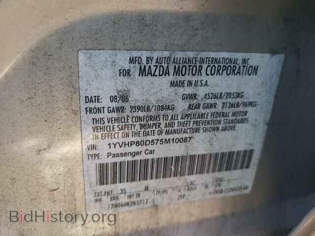 2007 MAZDA 6 - VIN: 1YVHP80D575M10087 - Фото 10