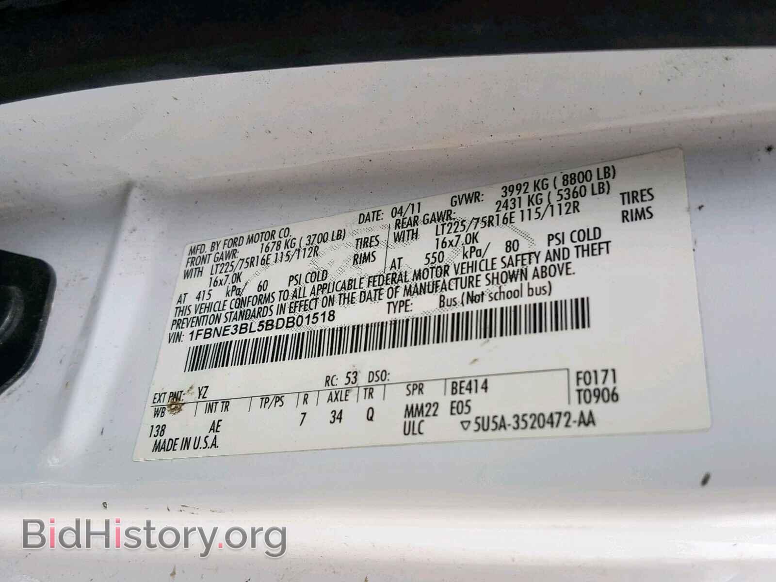 2011 FORD ECONOLINE - VIN: 1FBNE3BL5BDB01518 - Photo 10