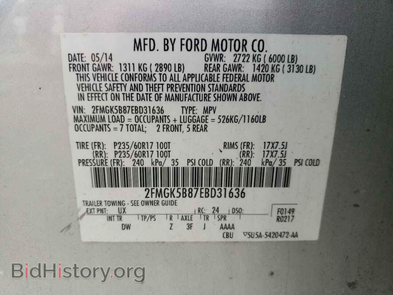 2014 FORD FLEX - VIN: 2FMGK5B87EBD31636 - Photo 10