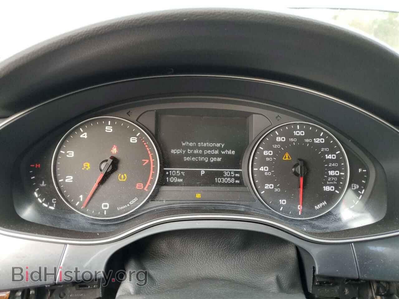 2013 AUDI A6 - VIN: WAUCFAFCXDN130120 - Фото 9