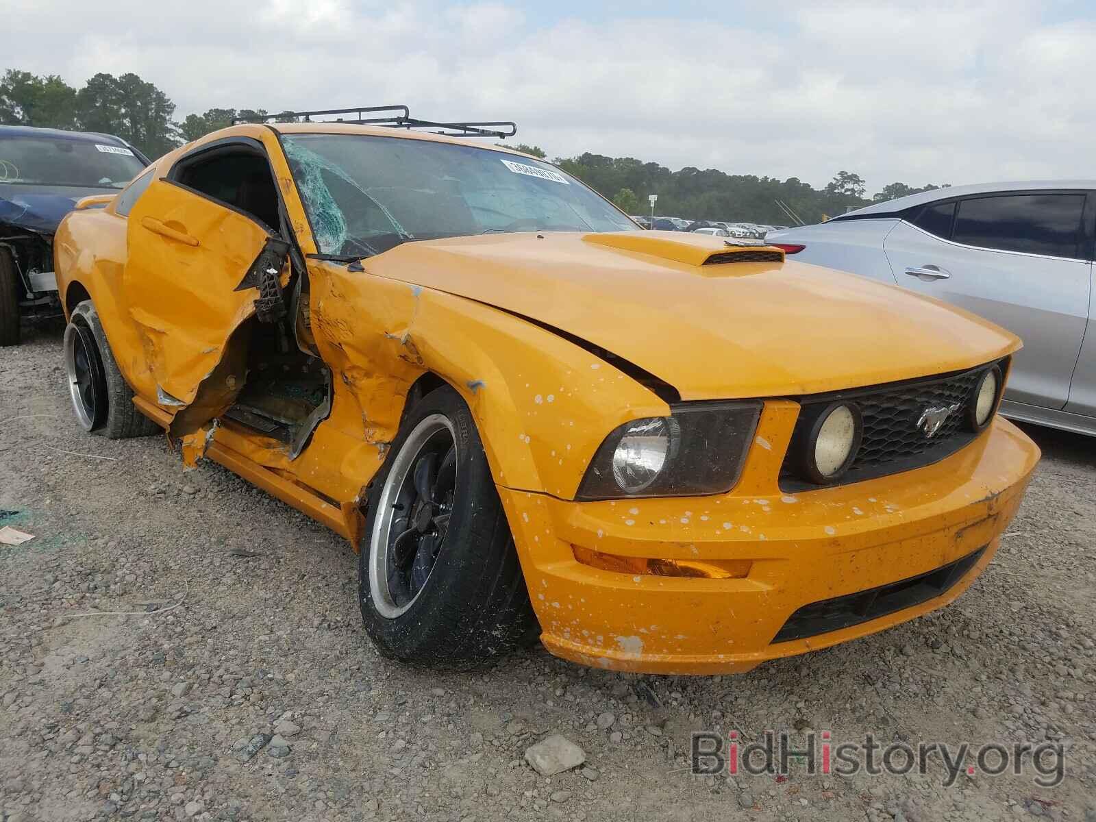 Photo 1ZVHT82H285172022 - FORD MUSTANG 2008