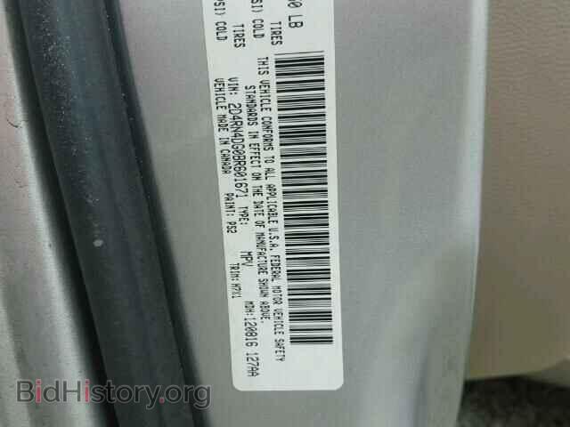2011 DODGE CARAVAN - VIN: 2D4RN4DG0BR601671 - Фото 10