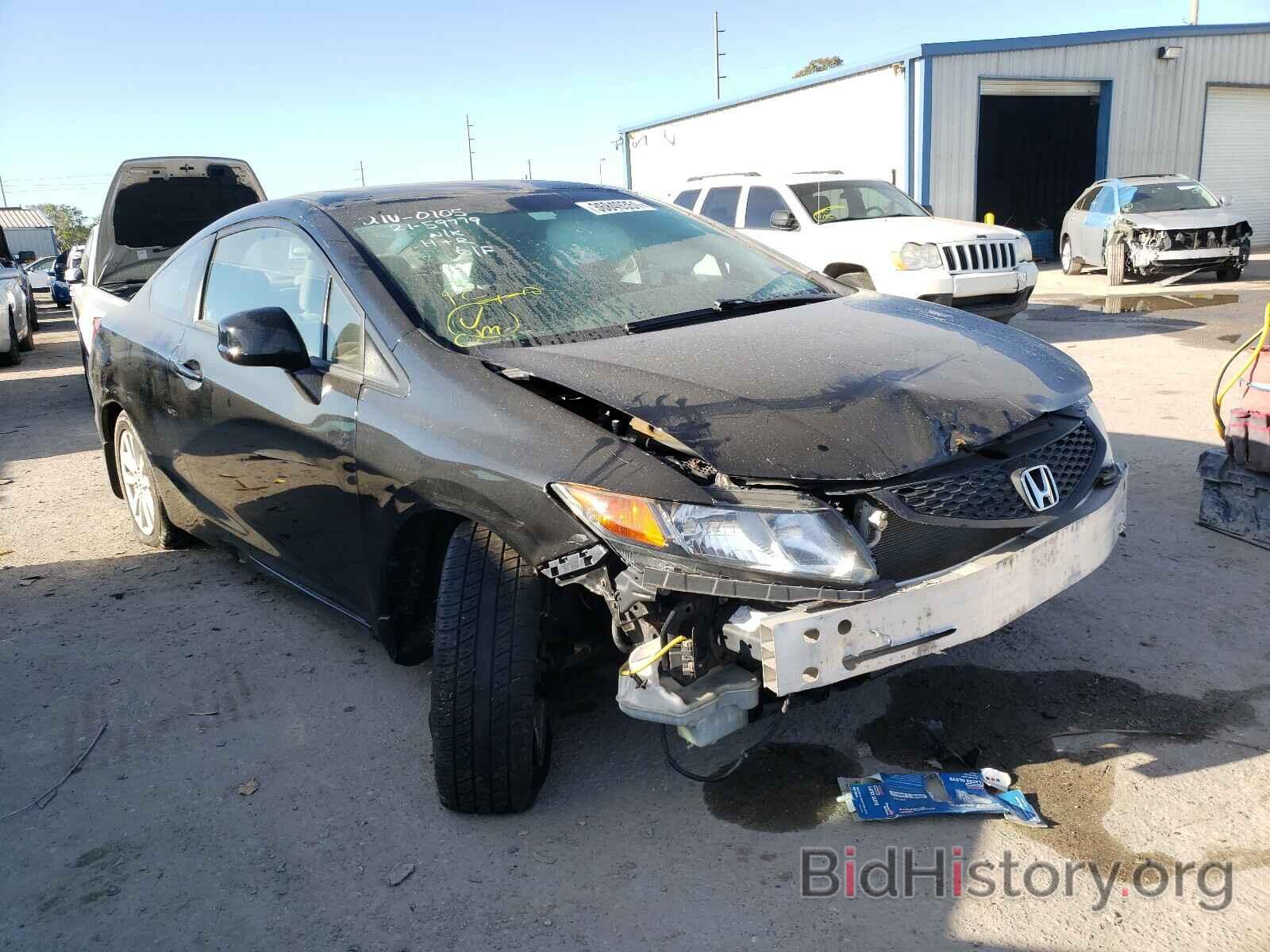 Photo 2HGFG3B80CH507847 - HONDA CIVIC 2012