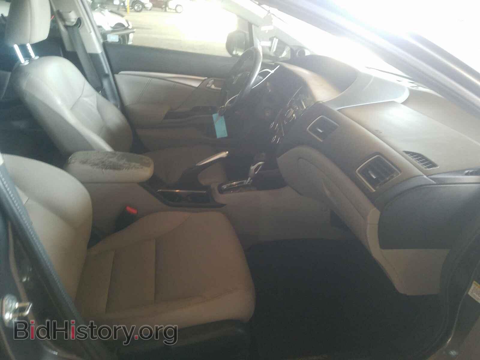 2013 HONDA CIVIC - VIN: 2HGFB2F93DH524493 - Фото 5