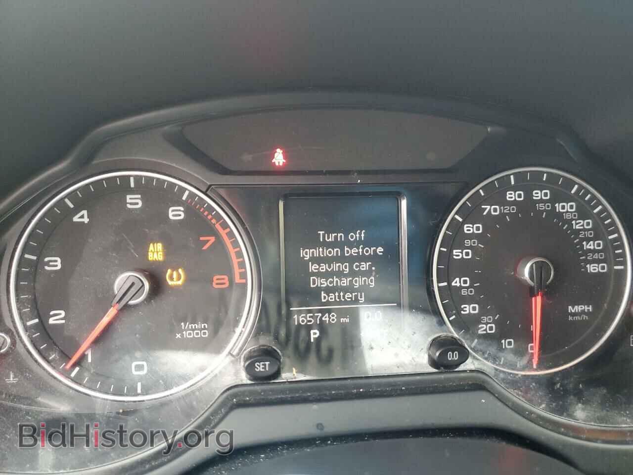 2013 AUDI Q5 - VIN: WA1CFAFP4DA064591 - Photo 9