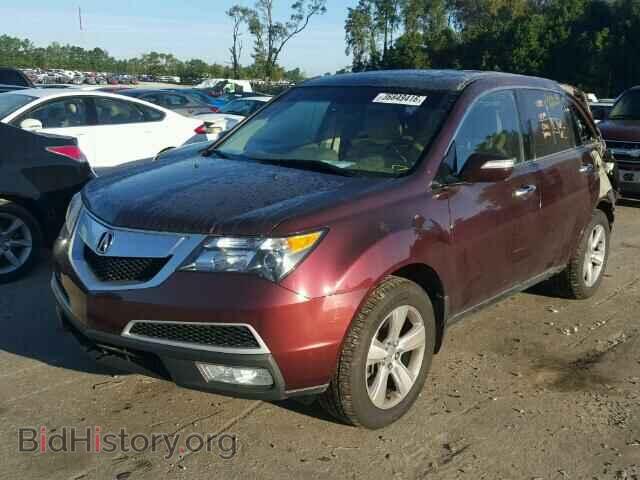 2012 ACURA MDX - VIN: 2HNYD2H36CH530839 - Фото 2