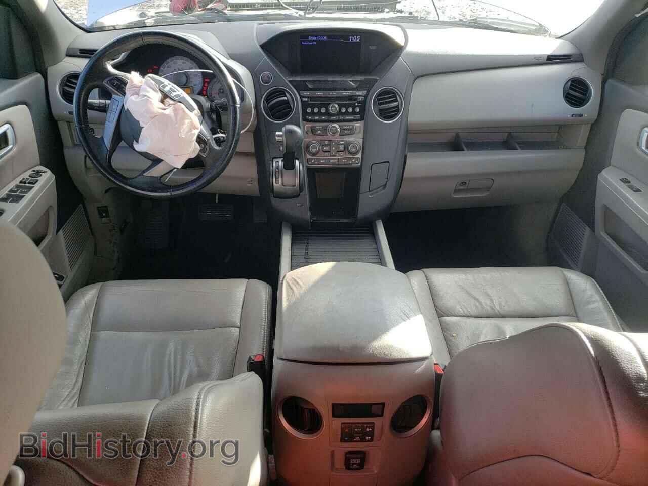 2013 HONDA PILOT - VIN: 5FNYF3H56DB035006 - Фото 8