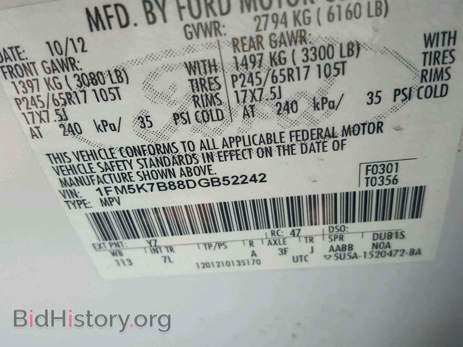 2013 FORD EXPLORER - VIN: 1FM5K7B88DGB52242 - Photo 10