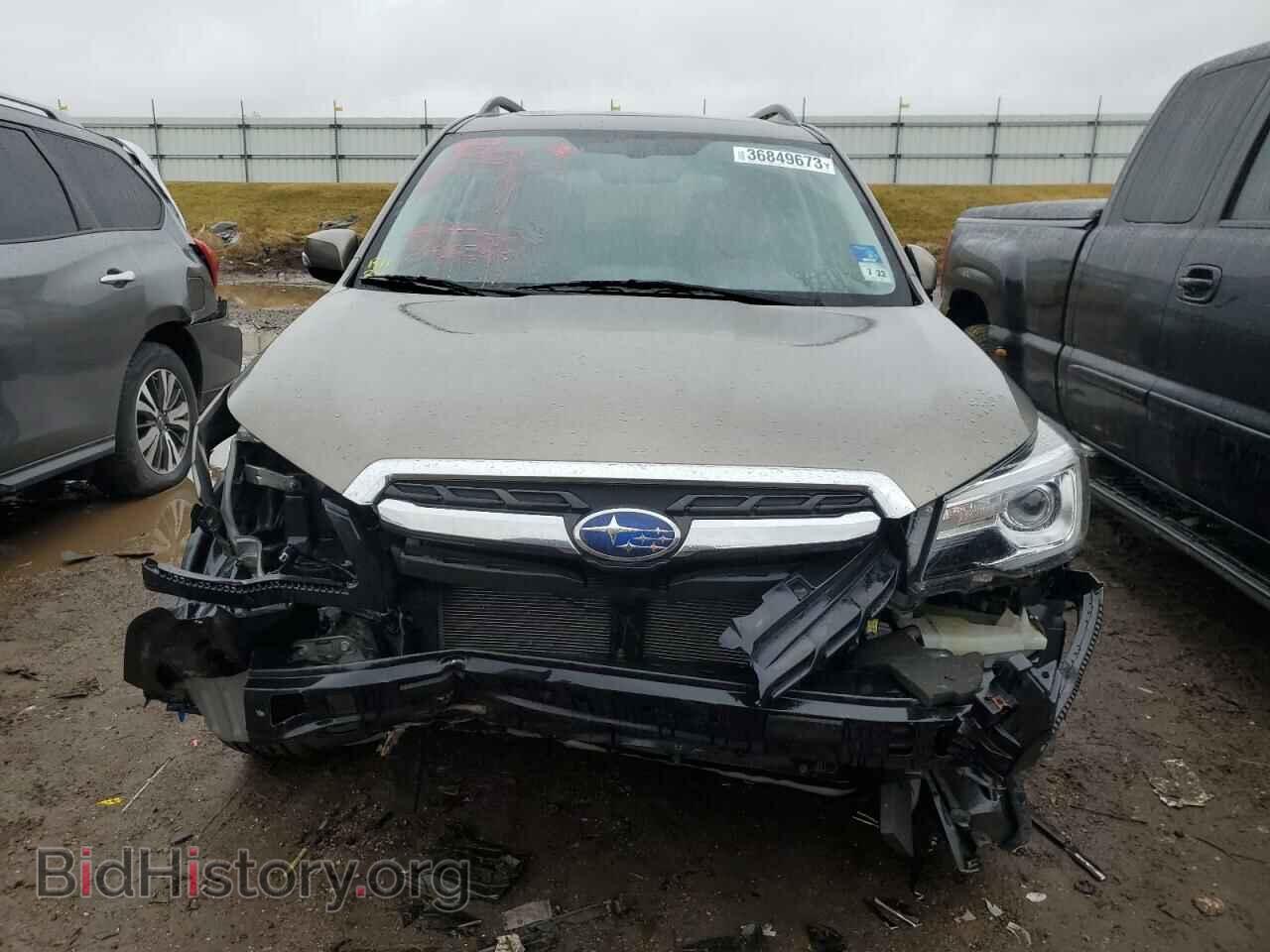 2017 SUBARU FORESTER - VIN: JF2SJATC4HH407478 - Фото 5