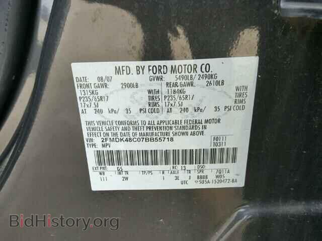2007 FORD EDGE - VIN: 2FMDK48C07BB55718 - Photo 10