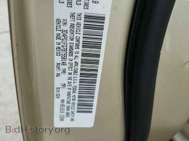 2011 DODGE JOURNEY - VIN: 3D4PG1FG7BT558148 - Фото 10