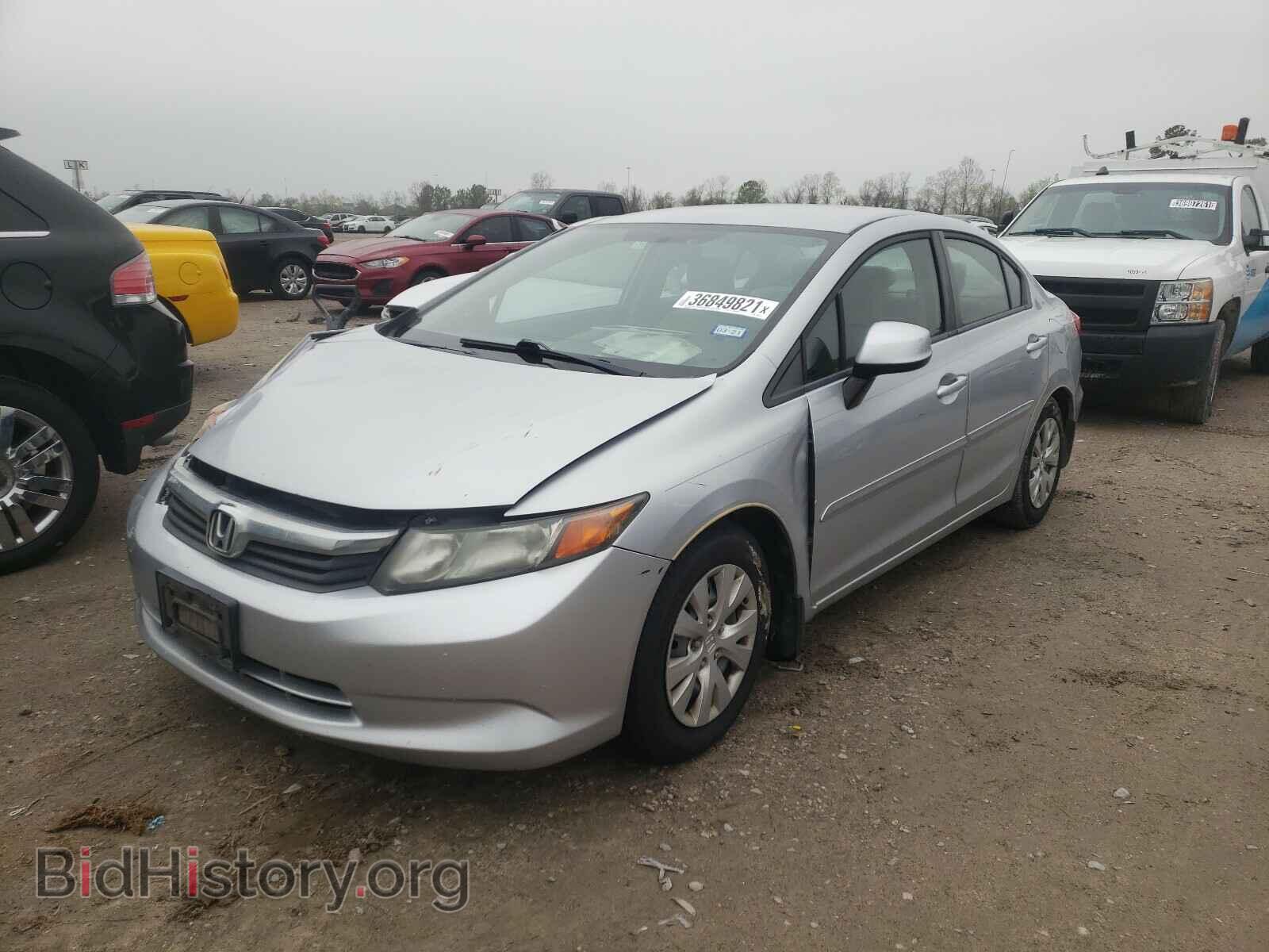 2012 HONDA CIVIC - VIN: 2HGFB2F54CH559779 - Фото 2