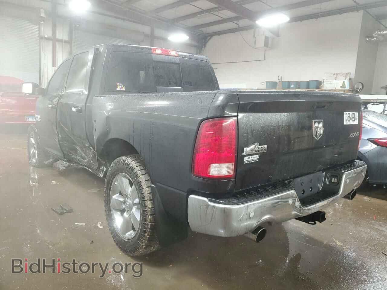 2017 RAM 1500 - VIN: 3C6RR7LT6HG649361 - Photo 2