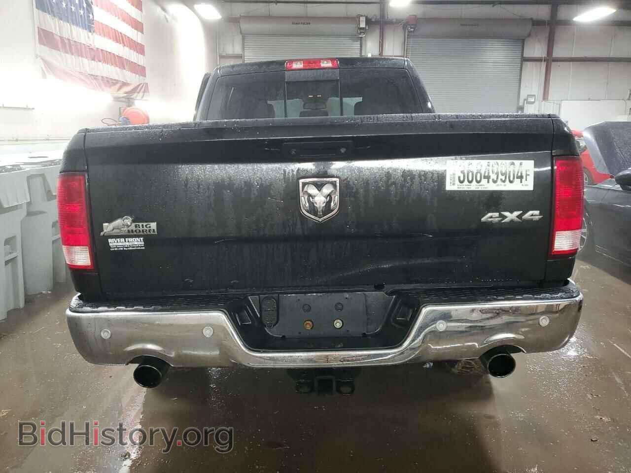 2017 RAM 1500 - VIN: 3C6RR7LT6HG649361 - Photo 6