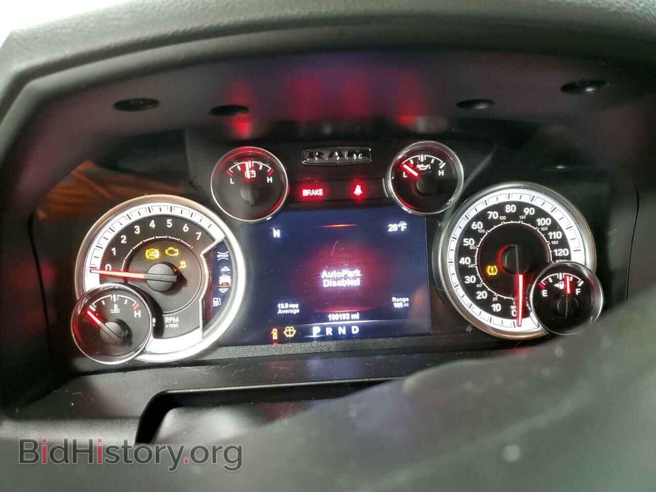 2017 RAM 1500 - VIN: 3C6RR7LT6HG649361 - Photo 9