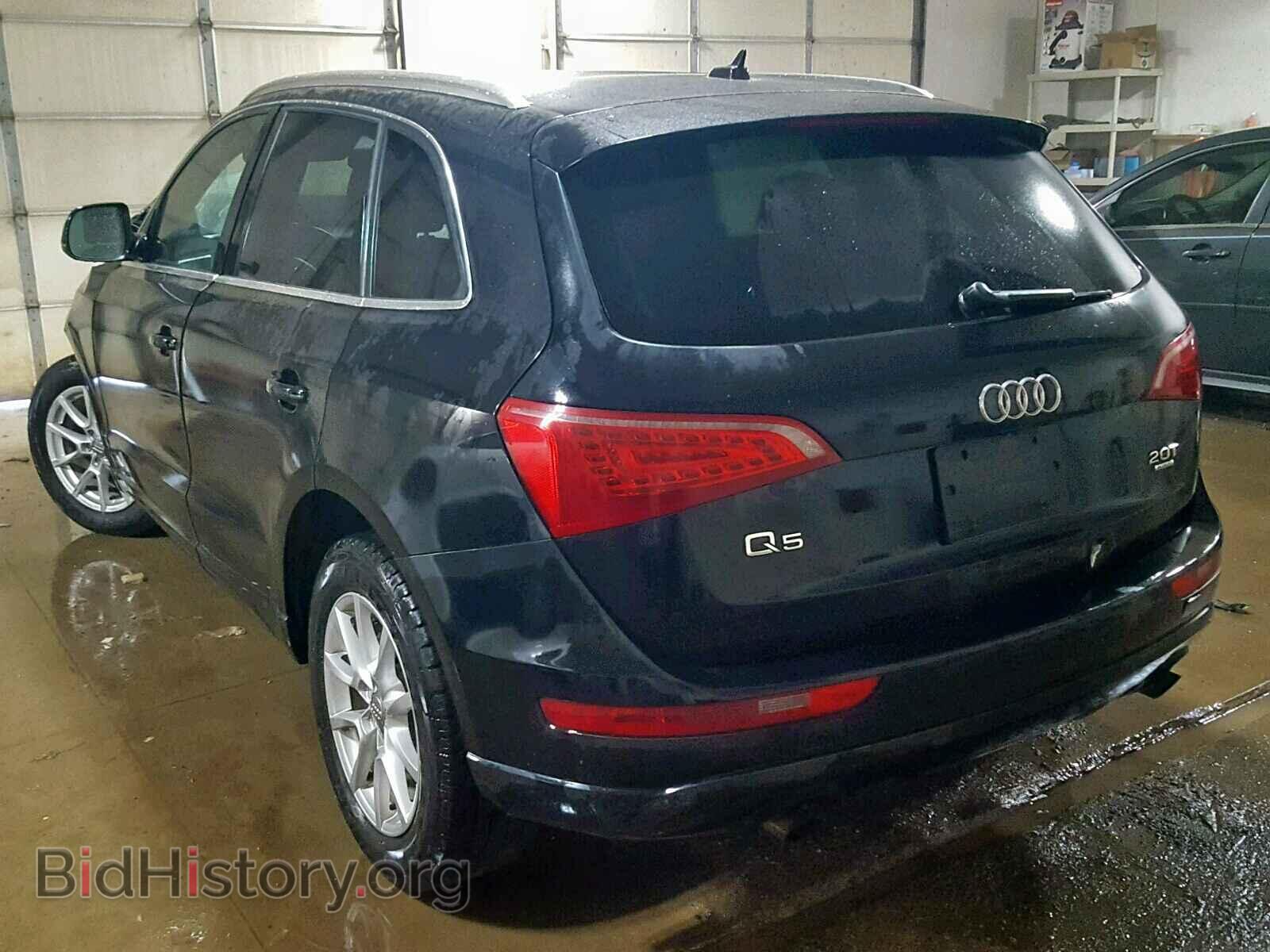 2012 AUDI Q5 - VIN: WA1LFAFP9CA108535 - Фото 3