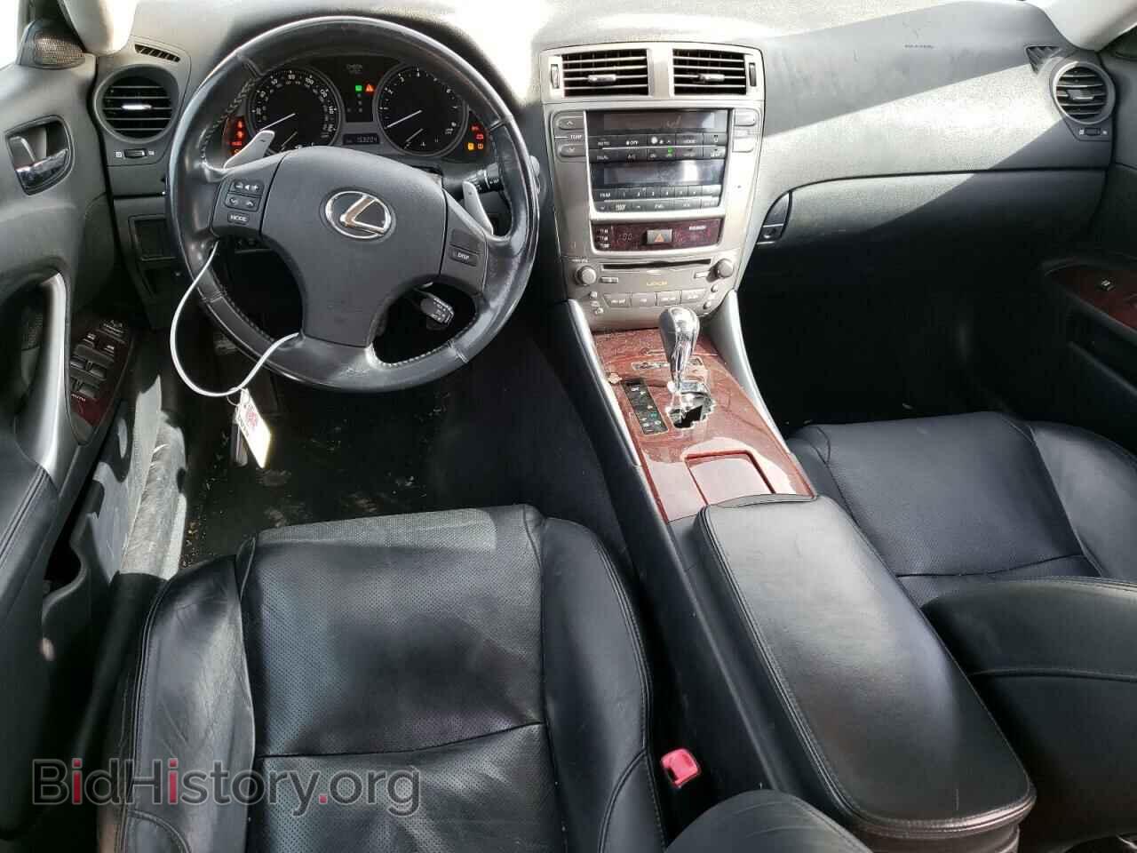 2008 LEXUS IS - VIN: JTHCK262185026485 - Фото 8