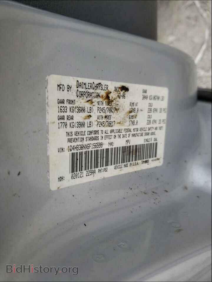 2006 DODGE DURANGO - VIN: 1D4HB38NX6F156599 - Photo 10