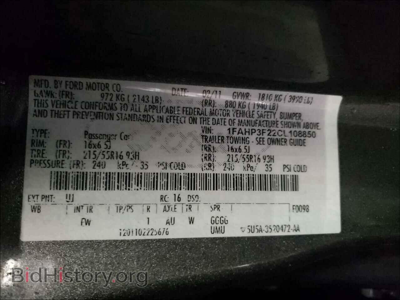 2012 FORD FOCUS - VIN: 1FAHP3F22CL108850 - Фото 10