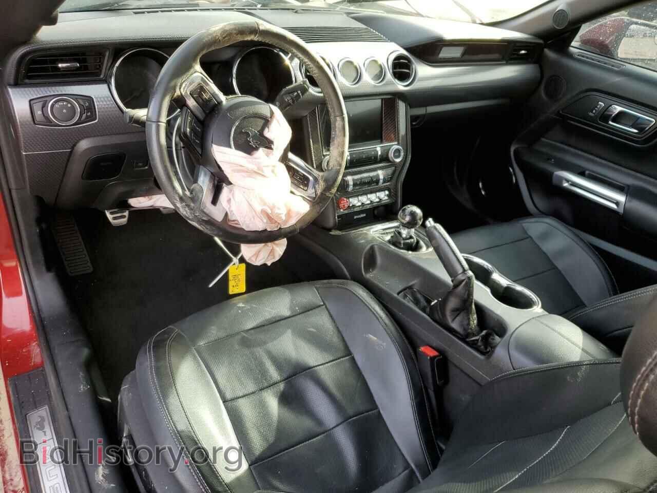 2017 FORD MUSTANG - VIN: 1FA6P8CF7H5345003 - Фото 8