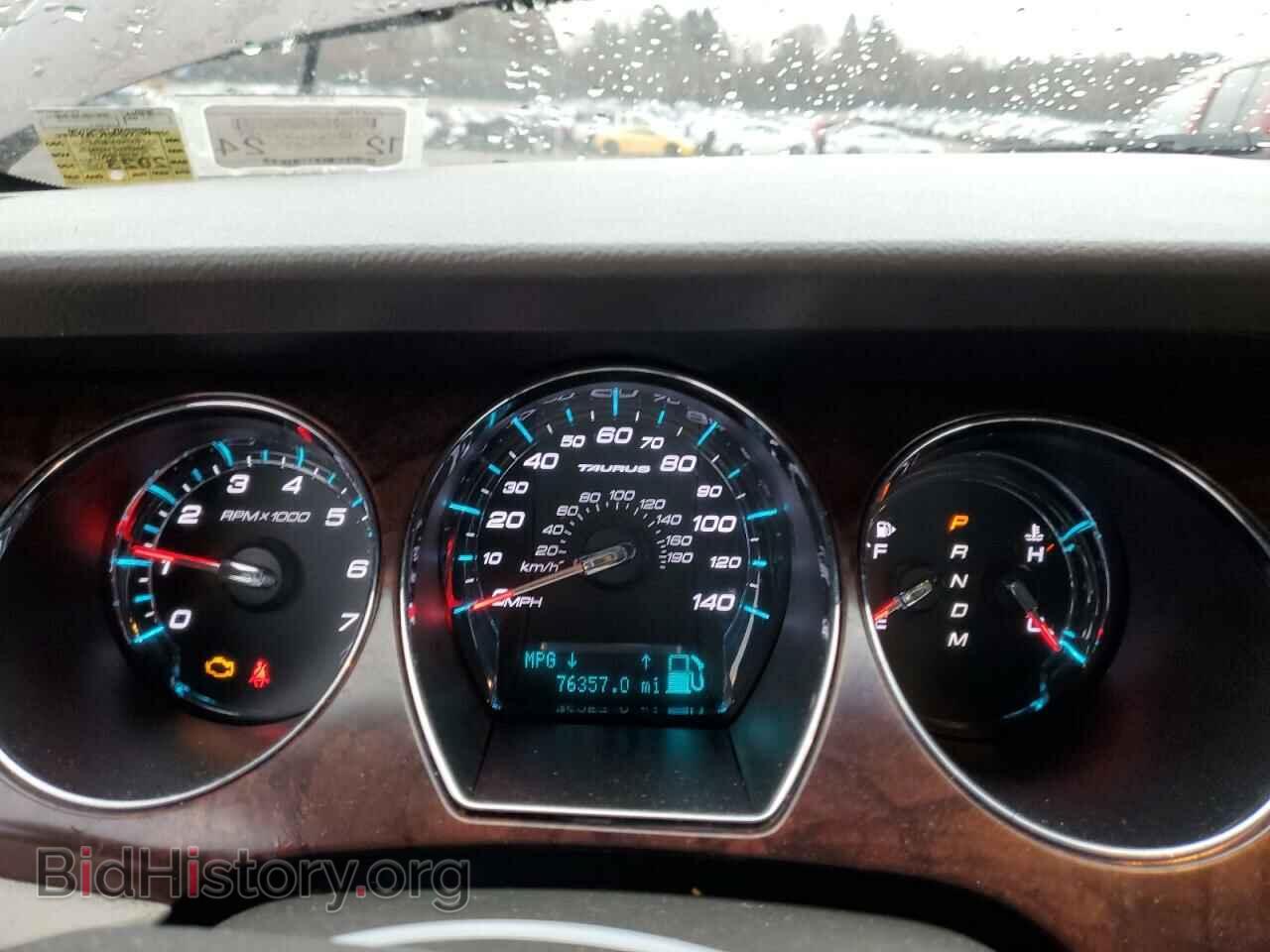2010 FORD TAURUS - VIN: 1FAHP2JW9AG160017 - Фото 9