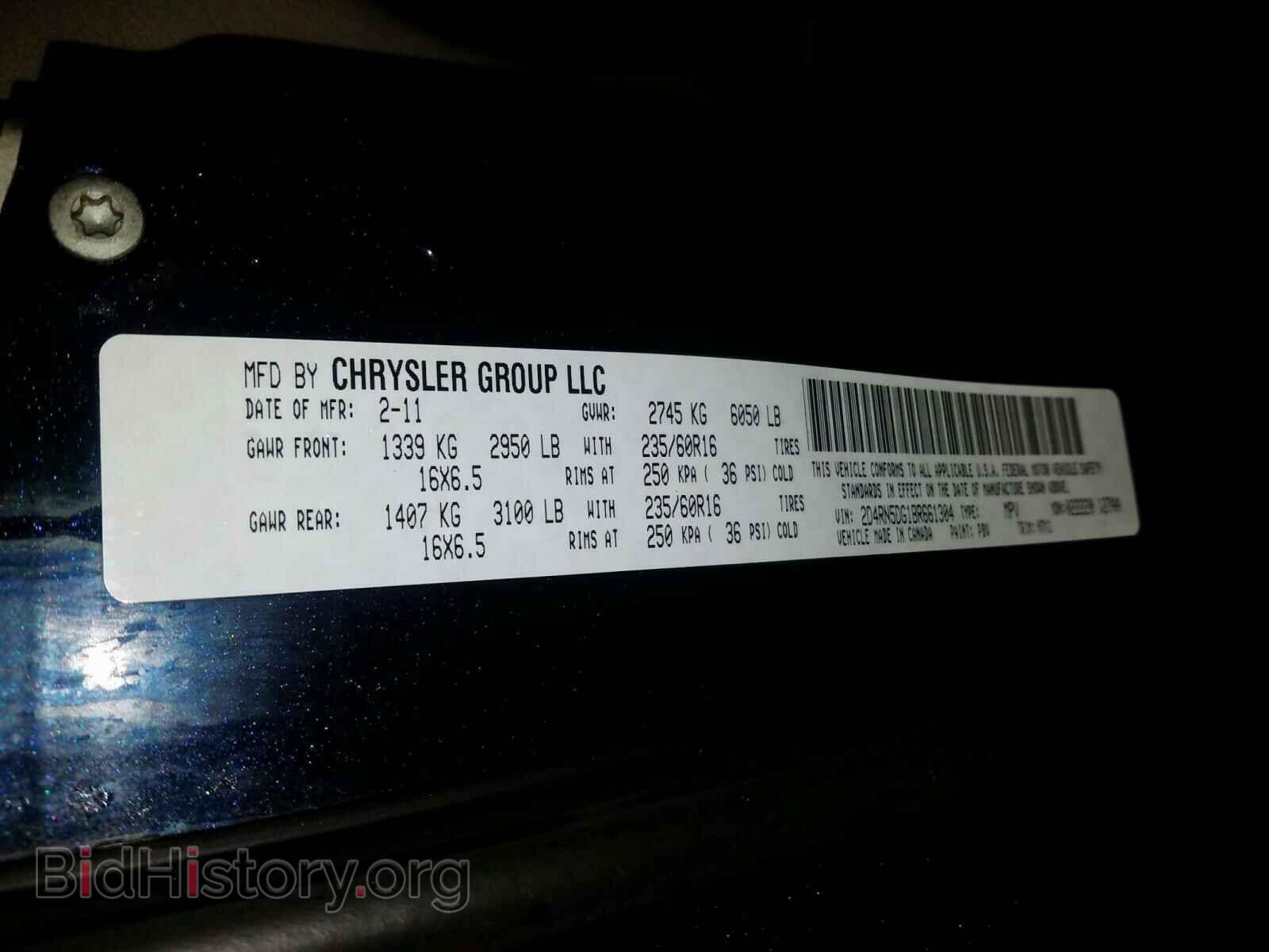2011 DODGE CARAVAN - VIN: 2D4RN5DG1BR661304 - Фото 10