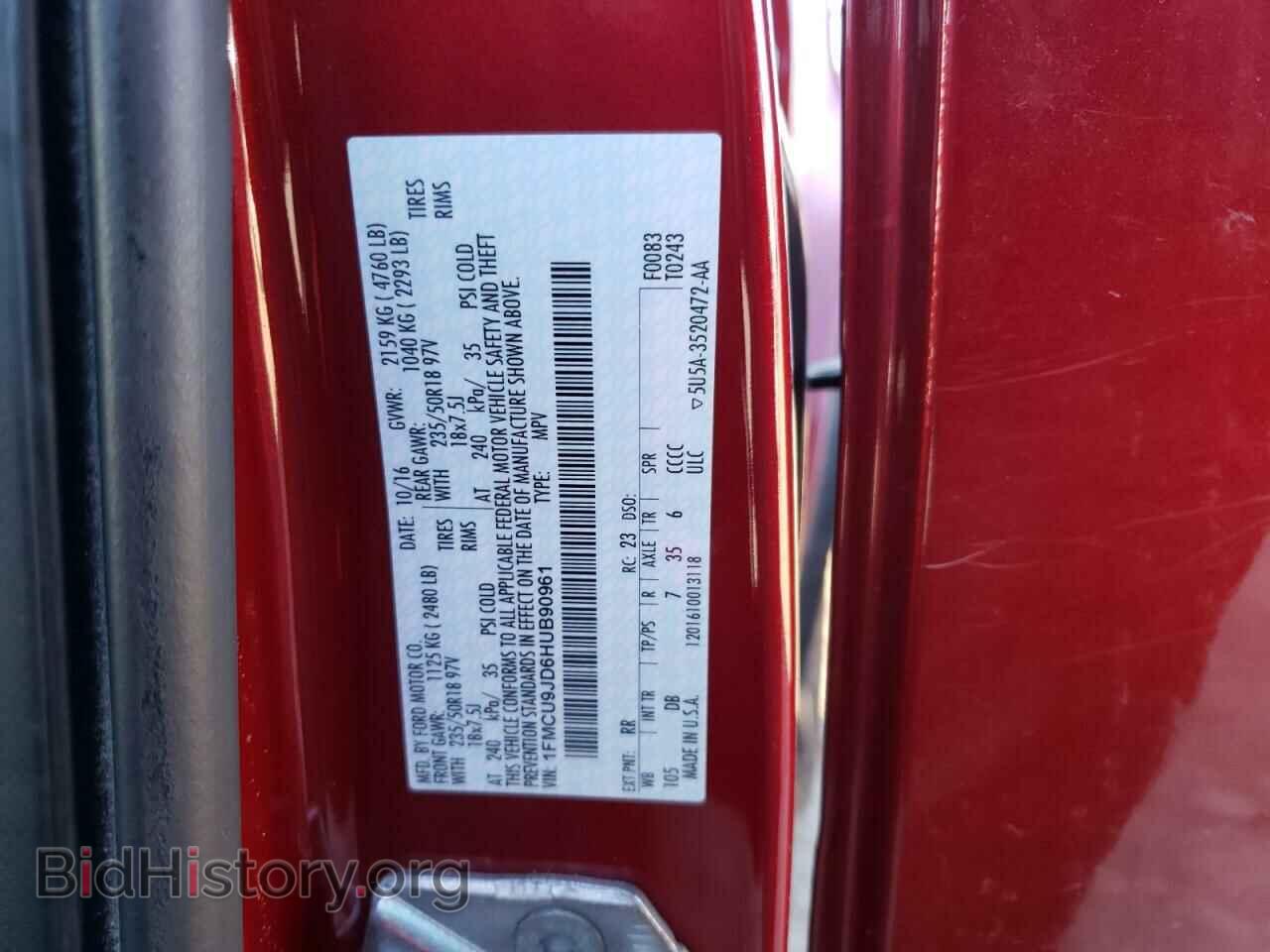 2017 FORD ESCAPE - VIN: 1FMCU9JD6HUB90961 - Photo 12