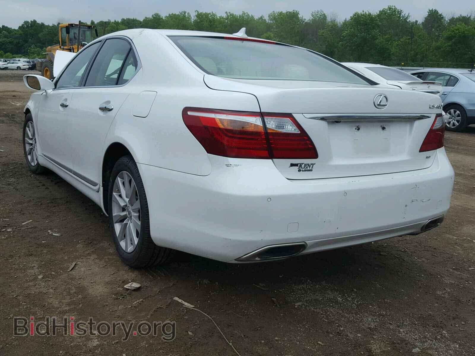 2012 LEXUS LS460 - VIN: JTHCL5EF3C5013748 - Photo 3