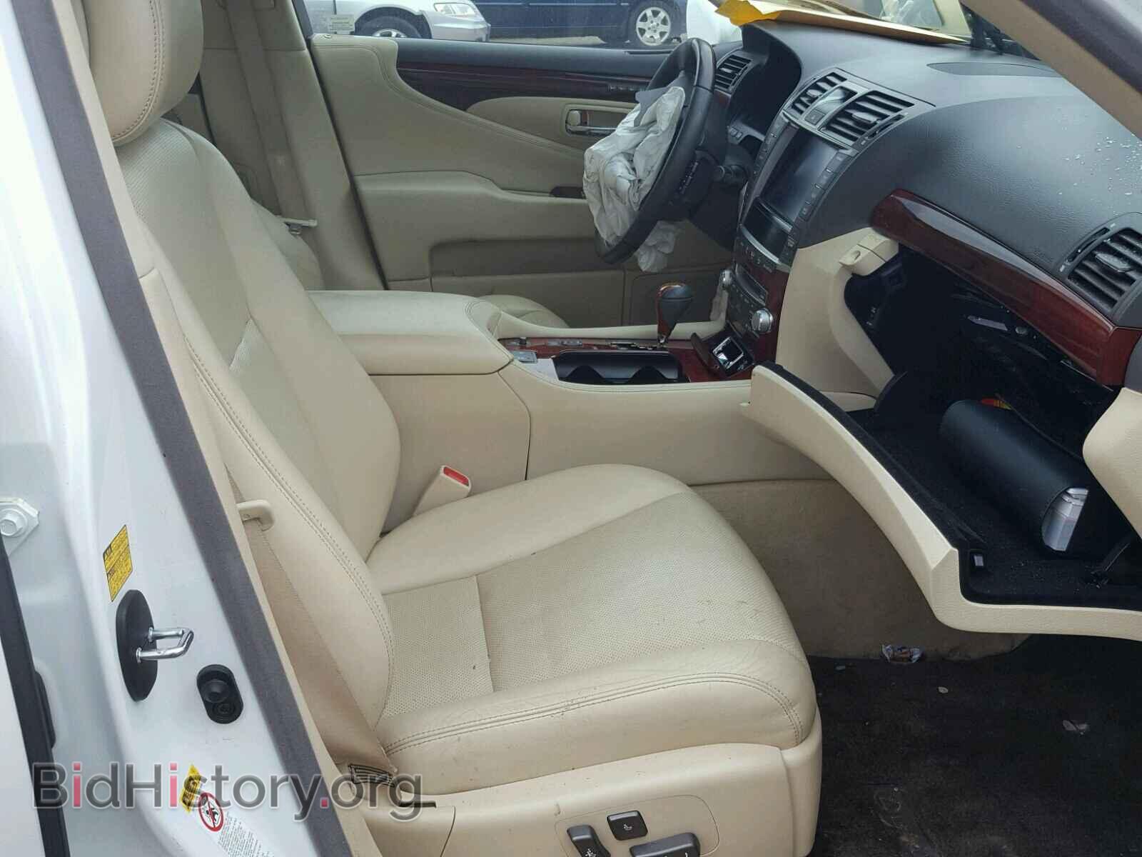 2012 LEXUS LS460 - VIN: JTHCL5EF3C5013748 - Photo 5